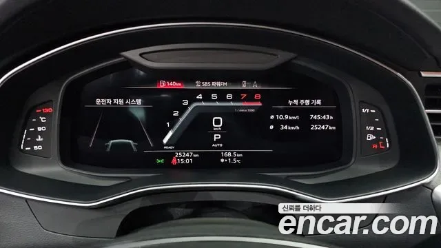 Audi A6 45 TFSI Premium, миниатюра 14