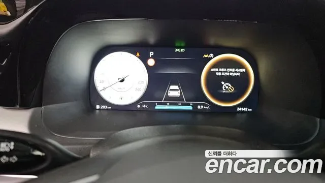 Hyundai The New Palisade дизель 2.2 2WD Prestige, миниатюра 7