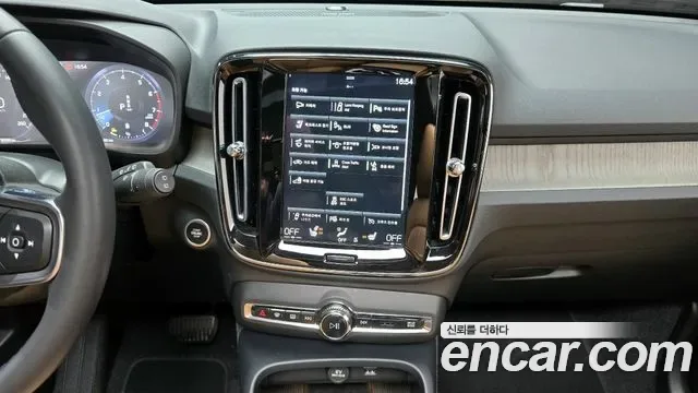 Volvo XC40 B4, миниатюра 16