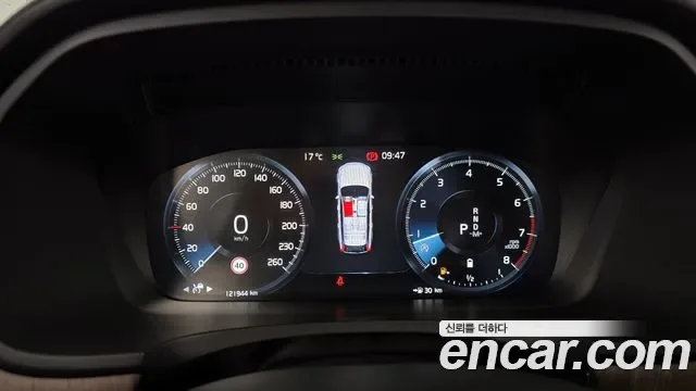 Volvo V90 B5 AWD, миниатюра 5