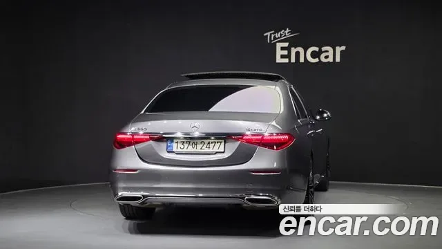 Mercedes-Benz S-Class S580L 4MATIC, миниатюра 28