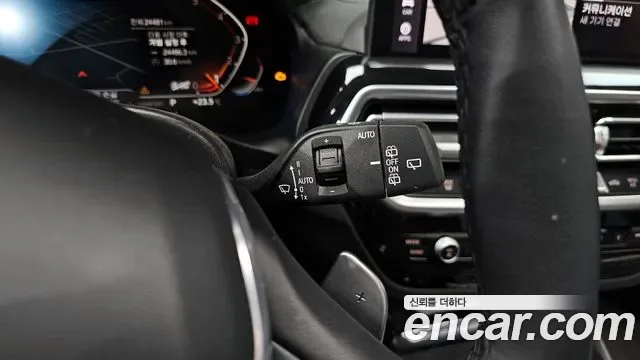 BMW X3 xDrive 20i, миниатюра 5
