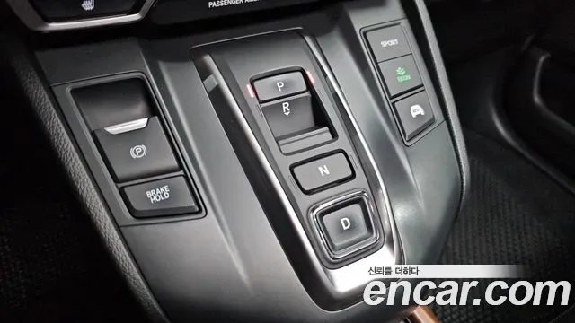 Honda CR-V 2.0 гибрид 4WD, миниатюра 16