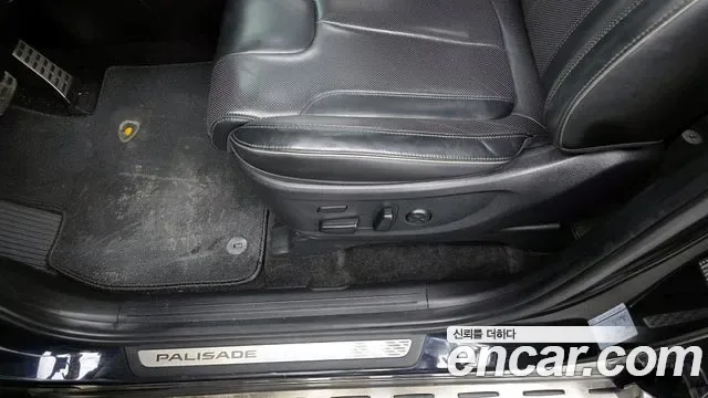 Hyundai Palisade дизель 2.2 4WD Calligraphy, миниатюра 26