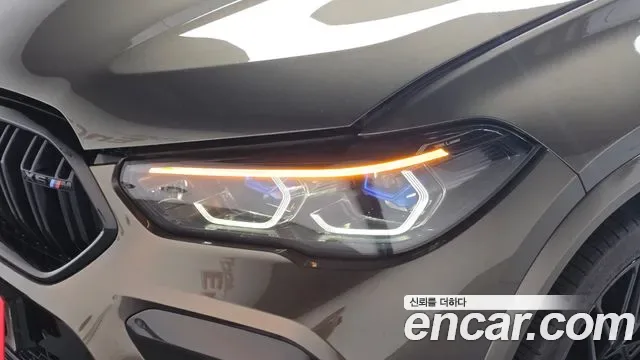 BMW X6M (G06), миниатюра 30