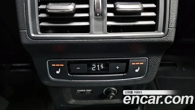 Audi SQ5 3.0 TFSI, миниатюра 18