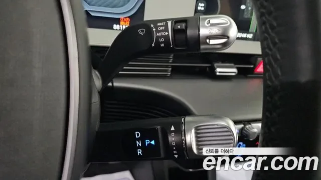 Hyundai Ioniq 5, миниатюра 19