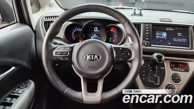 Kia The New Ray Signature, миниатюра 3
