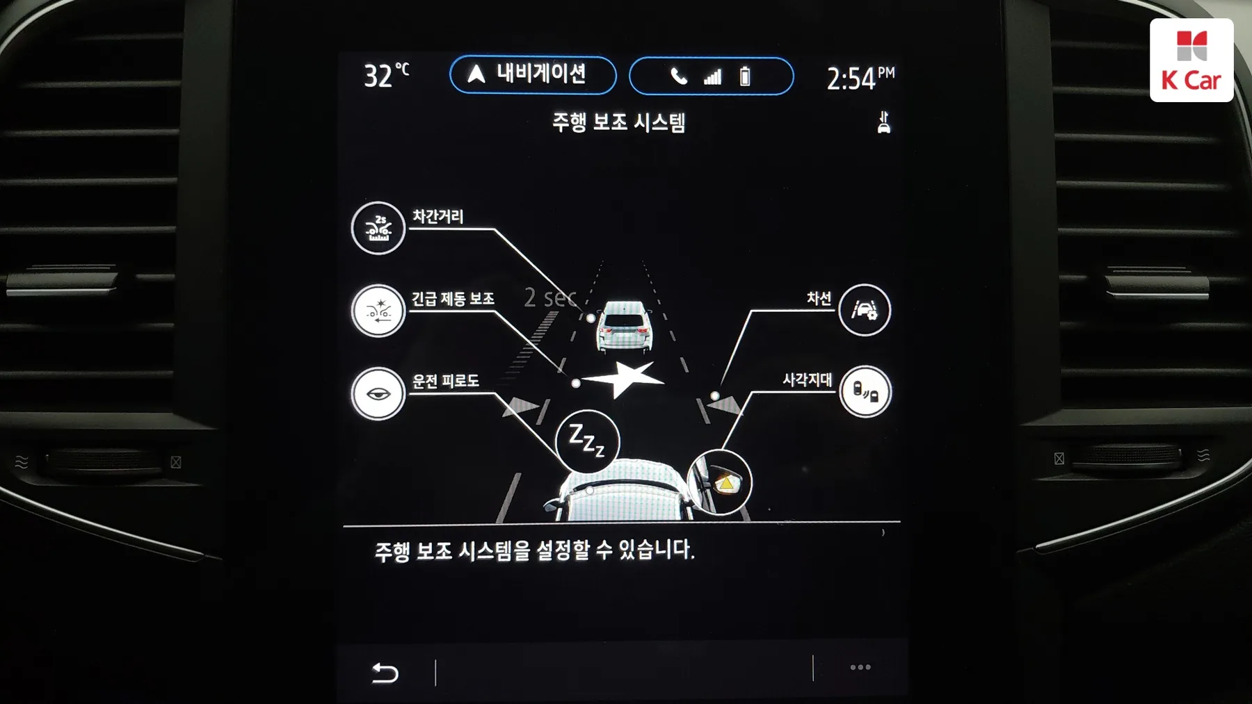 Renault SM6 LPG 2.0 ( ) LE, миниатюра 10