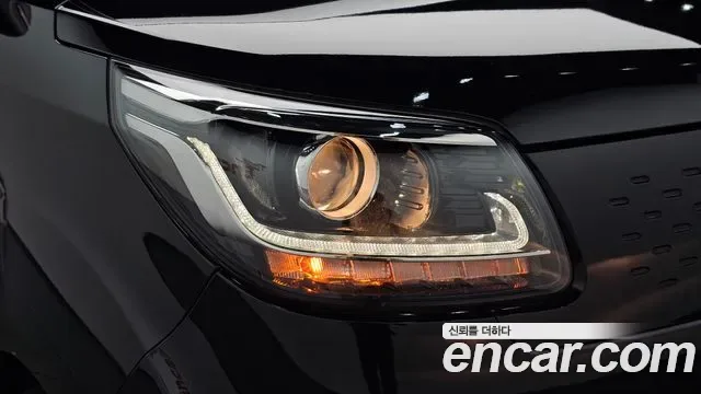 Kia The New Ray Signature, миниатюра 4