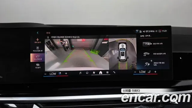 BMW X5 xDrive 40d M, миниатюра 15