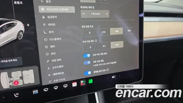 Tesla 3 AWD, миниатюра 9