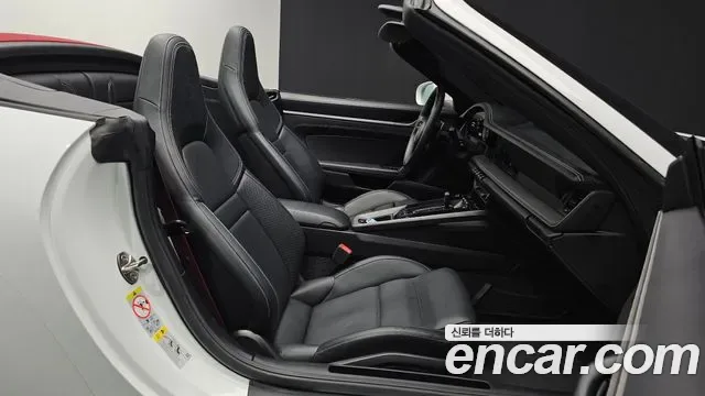 Porsche 911 4S, миниатюра 2