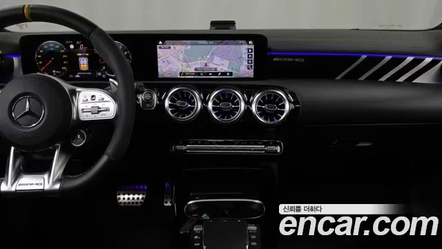 Mercedes-Benz CLA AMG CLA 45 S 4MATIC+, миниатюра 19