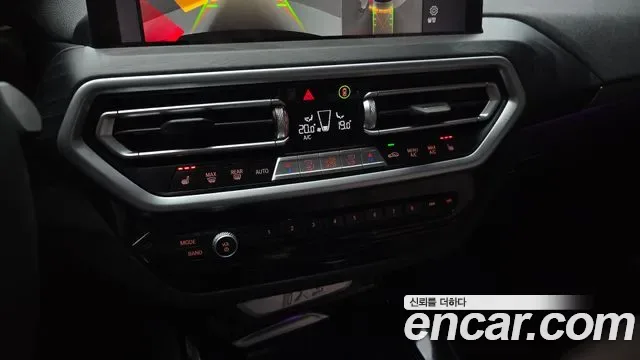 BMW iX3 M, миниатюра 18
