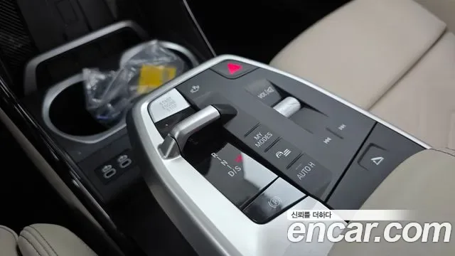 BMW X1 M35i xDrive, миниатюра 9