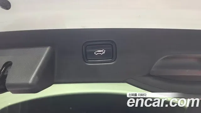 Kia Niro Prestige, миниатюра 8
