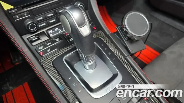 Porsche 718 4.0 GTS, миниатюра 26