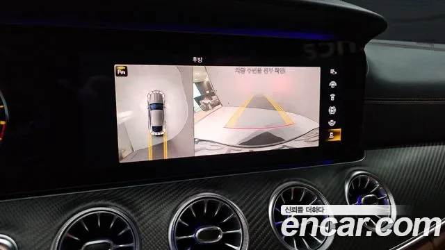 Mercedes-Benz AMG GT 4 63 S 4MATIC+, миниатюра 18
