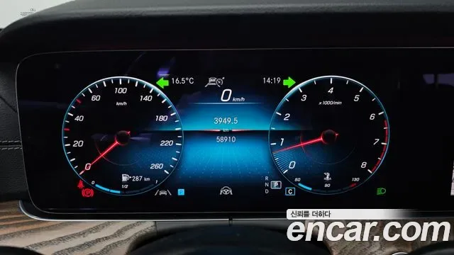 Mercedes-Benz E-Class E250, миниатюра 12