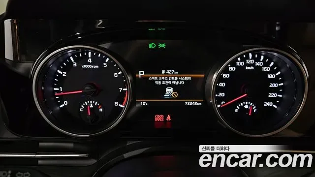 Kia Carnival бензин 9 мест, миниатюра 12