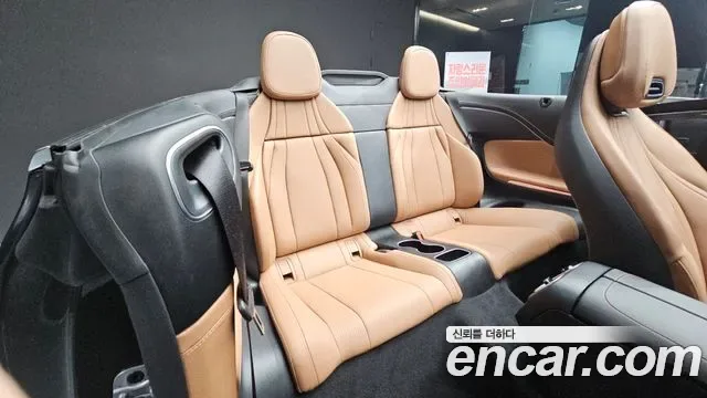 Mercedes-Benz CLE CLE200, миниатюра 10