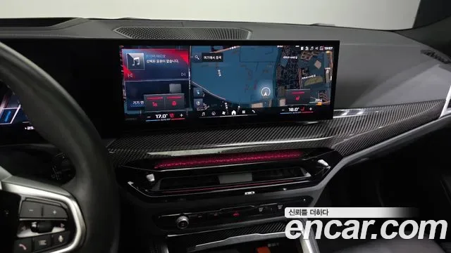 BMW i4 M50, миниатюра 10