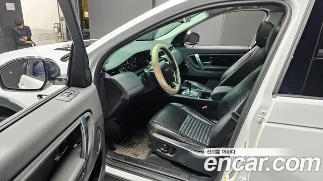 Land Rover Discovery P250 SE, миниатюра 12