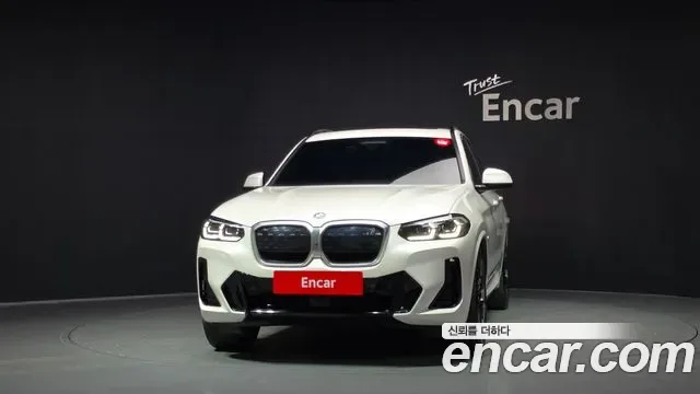 BMW iX3 M, миниатюра 18