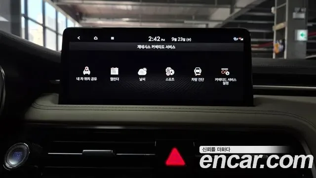 Genesis G70 бензин 2.5T 4WD ( ), миниатюра 6