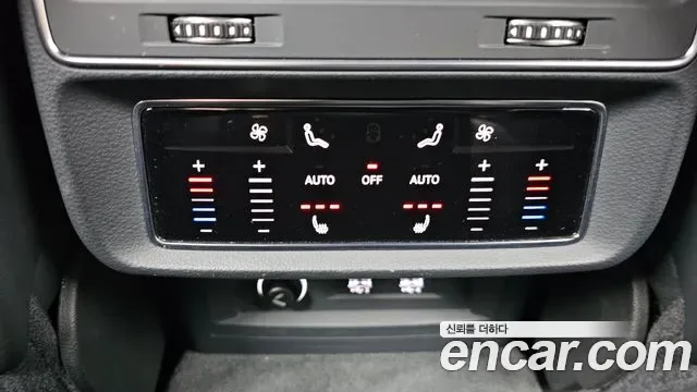 Audi Q8 45 TDI Premium, миниатюра 8