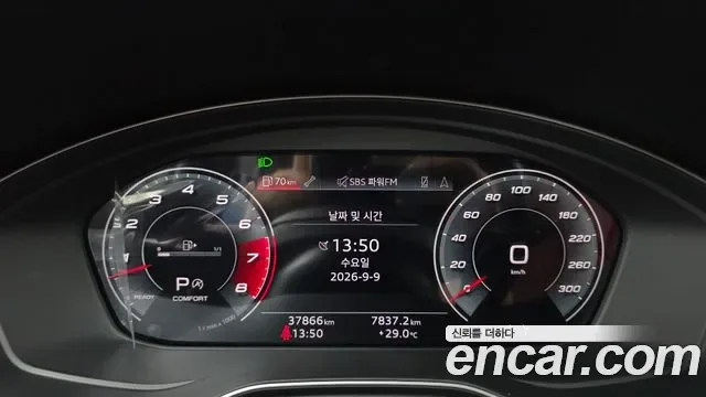 Audi SQ5 3.0 TFSI, миниатюра 5