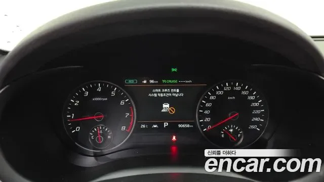Kia Stinger 2.0 Turbo 2WD, миниатюра 26