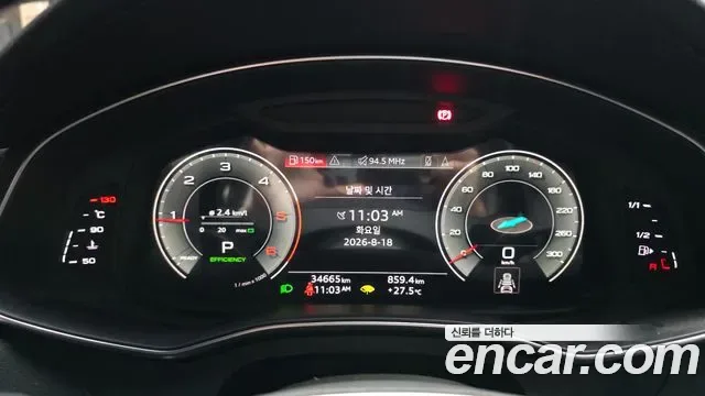 Audi A6 40 TDI Premium, миниатюра 22