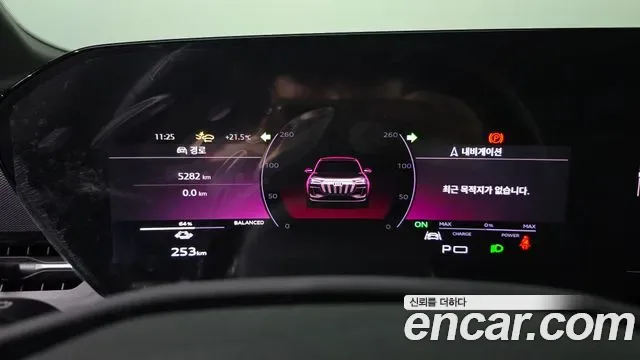 Audi Q6 Premium, миниатюра 23
