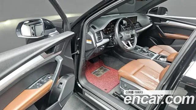 Audi Q5 45 TFSI Premium, миниатюра 16