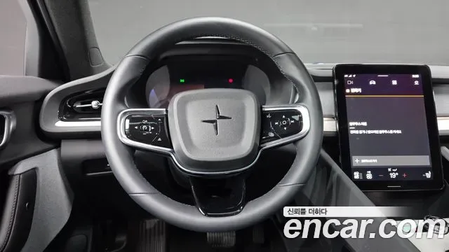 Polestar 2, миниатюра 9