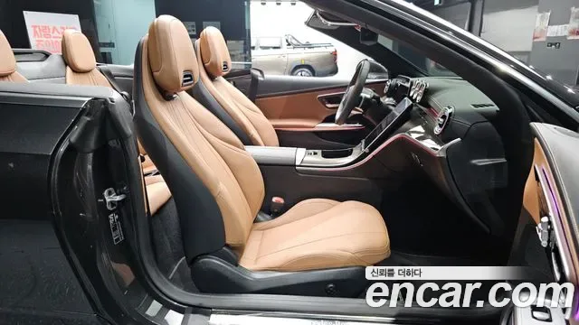 Mercedes-Benz CLE CLE200, миниатюра 7