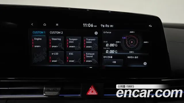 Hyundai Avante (CN7) 2.0 N, миниатюра 7