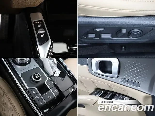 Kia Sorento HEV 1.6 2WD Gravity, миниатюра 13