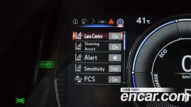 Lexus ES, миниатюра 30