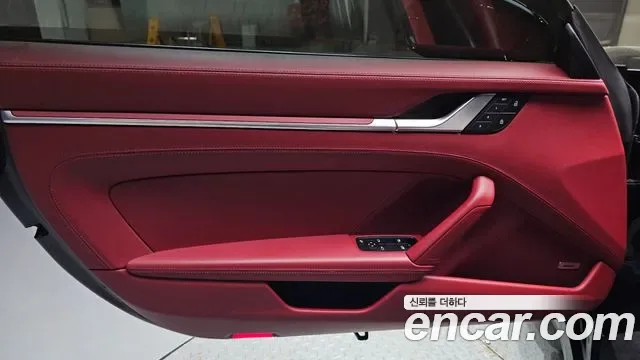 Porsche 911 4 GTS, миниатюра 21
