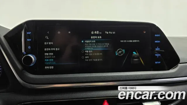 Hyundai Sonata 2.0 LPG( ), миниатюра 29