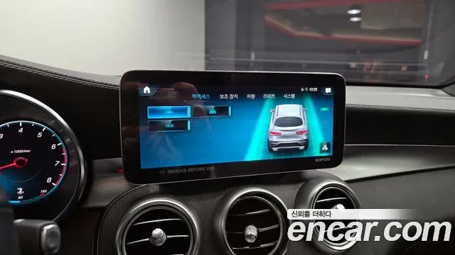 Mercedes-Benz GLC GLC300 4MATIC, миниатюра 17