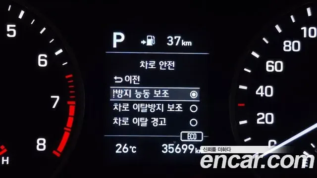 Hyundai TUCSON бензин 1.6 Turbo 2WD Modern, миниатюра 9