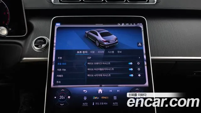 Mercedes-Benz S-Class S350 d 4MATIC, миниатюра 9