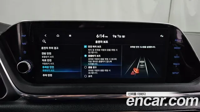 Hyundai Sonata Premium, миниатюра 23
