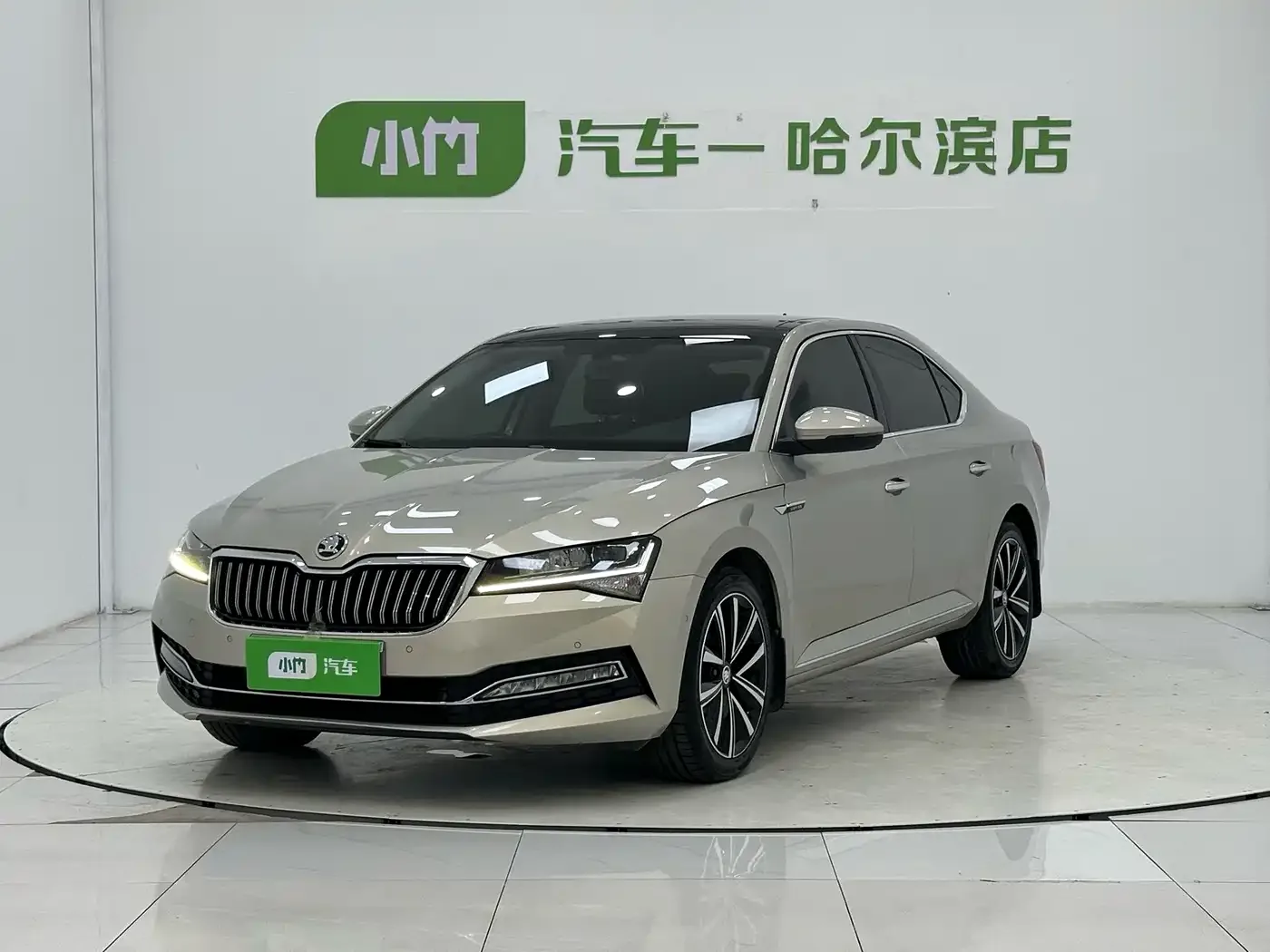 Skoda Superb