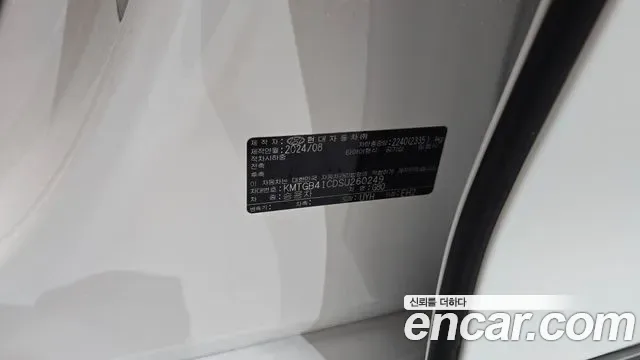 Genesis G80 бензин 2.5 Turbo AWD ( ), миниатюра 9