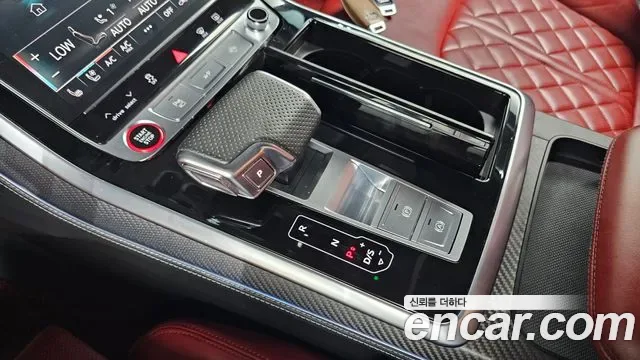 Audi SQ7 4.0 TFSI, миниатюра 29